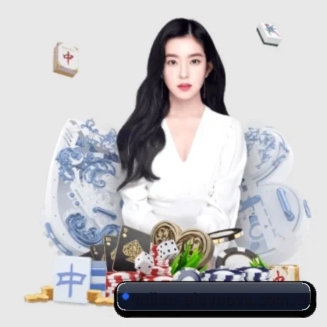 米兰官网 APP 界面